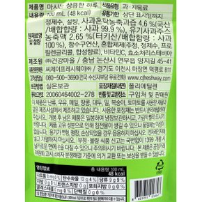 CJ 이츠웰 아이누리 마시는 상큼한하루 100ml 40개 /