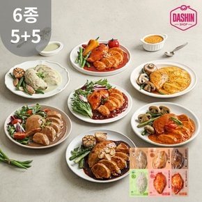 닭신 소스 닭가슴살 스팀통살 6종 5+5팩