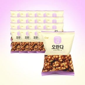 CW 청우 오란다 115g x 20개 /옛날과자 간식 전통간식_