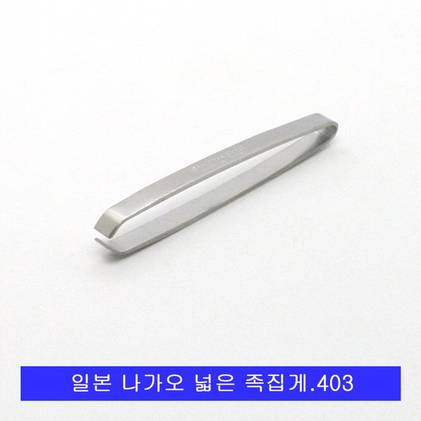 확대된 대표 상품이미지1