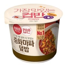 CJ제일제당 햇반 컵반 중화 마파덮밥 275g x9개