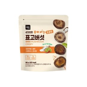 4가지맛 통째 바삭 표고버섯 스낵 100g