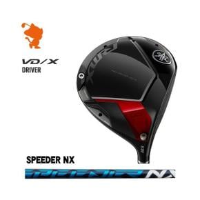 5570330 야마하 YAMAHA 24 RMX VDX DRIVER 리믹스 VD X 드라이버 SPEEDER NX  DA3398224