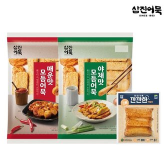 삼진어묵 매운모듬+야채모듬+우리가족 깐깐한 떡말이어묵 (156g)