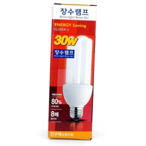 장수 EFTR 전구색 led 30W 교체 장수 조명 램프