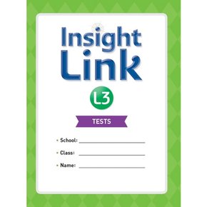 [따뜻한책방] Insight Link. 3(Tests)