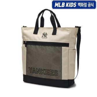 MLB키즈 24N 베이직 아카데미 토트백  7ACRB074N-50CRD