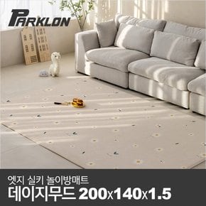 엣지 실키 놀이방매트 데이지무드 200x140x1.5cm