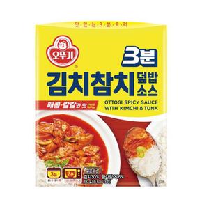 오뚜기 3분 김치참치 덮밥소스 150g 자취 간편식 (S39240390)