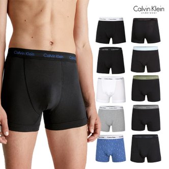 Calvin Klein Underwear 캘빈클라인 CK 언더웨어 남성 트렁크 남자속옷 사각 팬티 (3팩세트) 4종택일