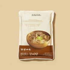 진갈비탕 600g