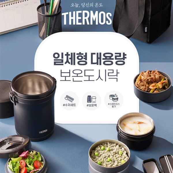 확대된 대표 상품이미지1