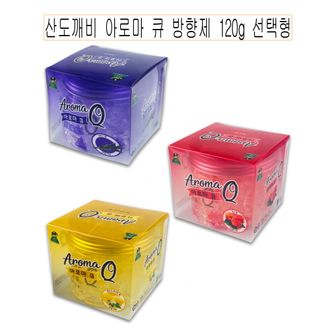 디작소 프리미엄 아로마 큐 디퓨저 방향제 120g 선택형