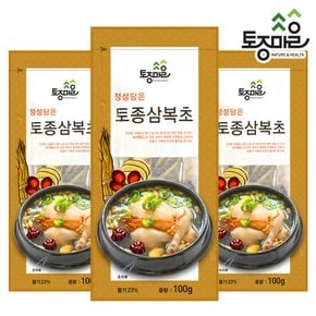 삼계탕재료 - 국산 토종삼복초 100g X 3개