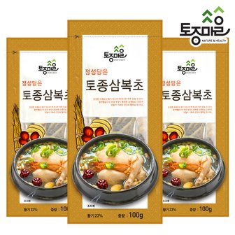 토종마을 삼계탕재료 - 국산 토종삼복초 100g X 3개