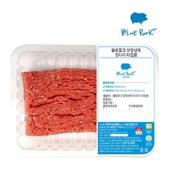 블루포크 뒷다리살 다짐육 500g