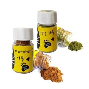 힐링타임 가루 X3개 (선택) 고양이 심신안정 장난감
