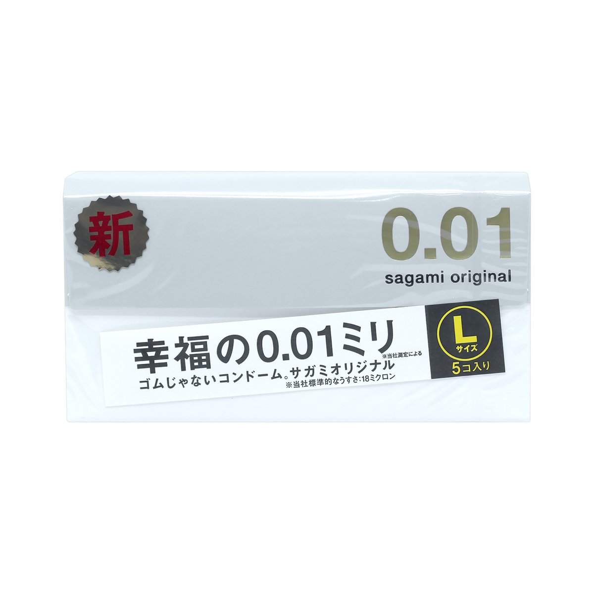 사가미 오리지널 001 라지 5개입 - SSG.COM