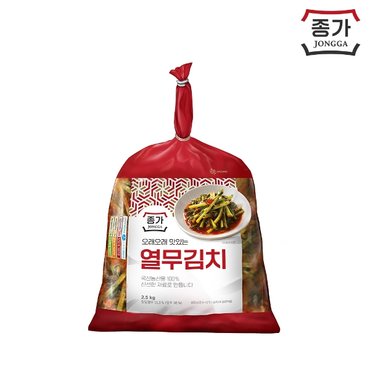 종가집 [종가] 국산 열무김치 2.5kg