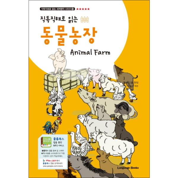 http://image.jbookshop.co.kr/Big/9791156350347.jpg