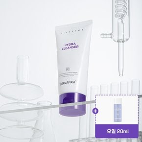 하이드라 클렌저 R4 페릴라 퍼플 150g (증정 : 하이드라 클렌징 오일 R4 20ml)