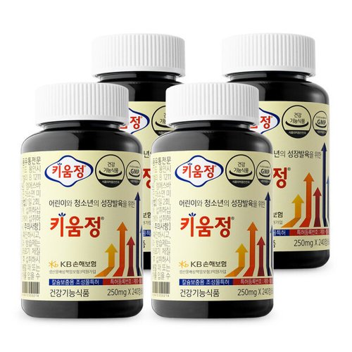 상품이미지2