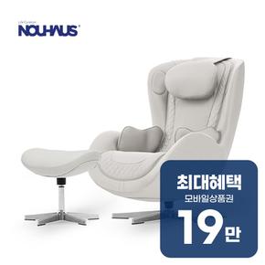 누 캄포 안마의자 (엘더화이트) NM-SN500L_EW 렌탈 60개월 월 69900원