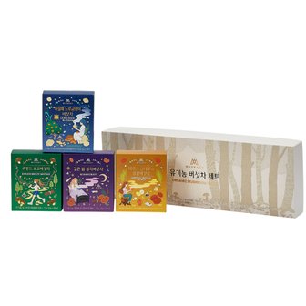  머쉬아트 유기농 버섯차 세트 4종