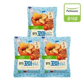 꼬마돈까스 800gX3개