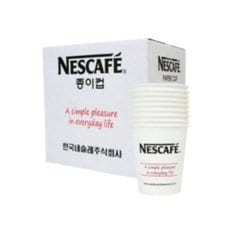 네스카페 네슬레 6.5oz 종이컵 1상자(1000개)