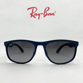 [RAY BAN] 레이밴 RB4468 6331T3  뿔테 편광선 글라스