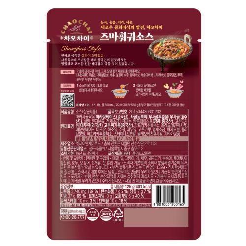 상품이미지3