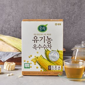 [샘표] 유기농 순작 옥수수차 300g(10g*30티백)