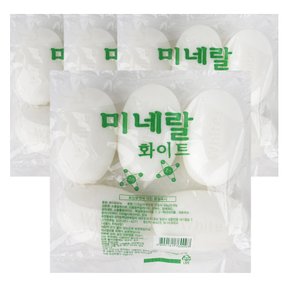 (4세트)화이트비누 115g 5개입