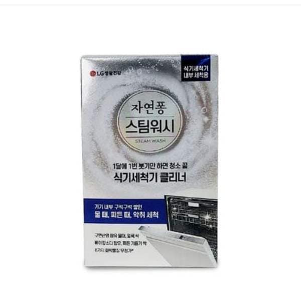 확대된 대표 식기세척기 클리너 자연퐁 기름때제거 내부청소세제