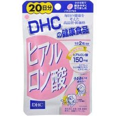 [DHC]히알루론산 20일분 (40립)(신) ×20개 세트