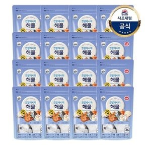 [사조대림] 한알레시피 육수 140g(4g x35) x16개 /한우/해물/사골