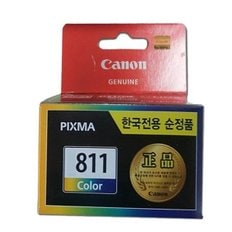 캐논 Pixma MP276 프린터 정품잉크 컬러_WCA42B4