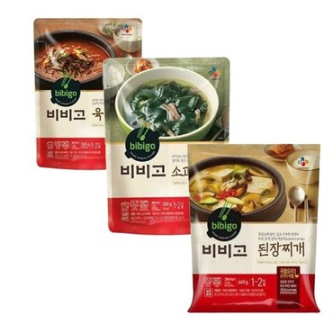  CJ 비비고 육개장 500g  3개 + 비비고 소고기미역국 500g 3개 + 비비고 된장찌개 460g 3개