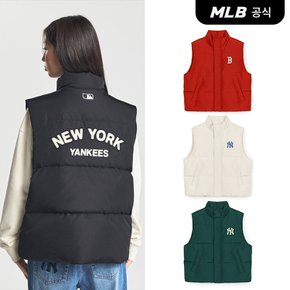 [코리아공식] [MLB] 바시티 패딩조끼 (4COLOR)