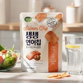 생생연어칩 어니언맛 4팩  (고단백 저당스낵)