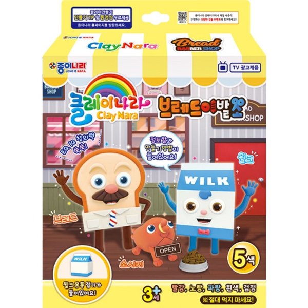 확대된 대표 상품이미지1