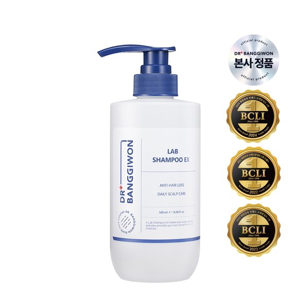 랩 EX 탈모샴푸 500ml