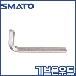 L렌치BW-2L(2MM)