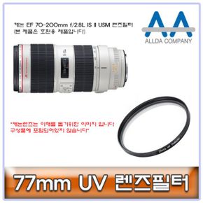 캐논 EF IS II 렌즈필터 70-200mm f/2.8L 77mm X ( 3매입 )