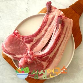 [한림맛집직송] 제주 흑돼지 돈마호크 1kg 2대 프랜치랙