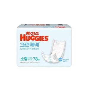  하기스 크린베베 일자형기저귀 소형 78p