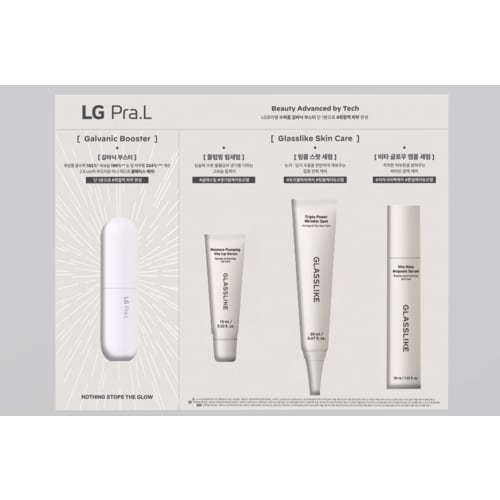 LG프라엘 수퍼폼 갈바닉 부스터 세트
