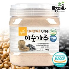 HACCP인증 엠머밀 파로 검정콩 미숫가루 700g