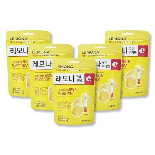 레모나 젤리 구미 씹어먹는 비타민C 비타민B 아이 어린이 간식 1포, 5개